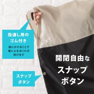 レインポンチョ おしゃれ 前開き レインコート...の詳細画像3