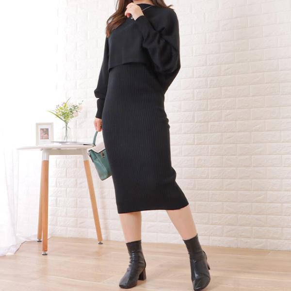 リブニットワンピ×クロップドトップスセットアップ 女性 レディース 春 秋 冬 スカート セーター ...