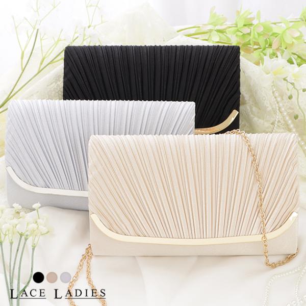 メタルフレーム サテン プリーツ クラッチバッグ パーティーバッグ ハンドバッグ ショルダーバッグ ...