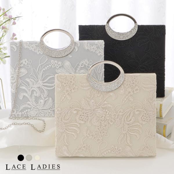 フラワー刺繍リングハンドルバッグ 女性 レディース ハンドバッグ ビジュー スクエア 花柄 レース ...