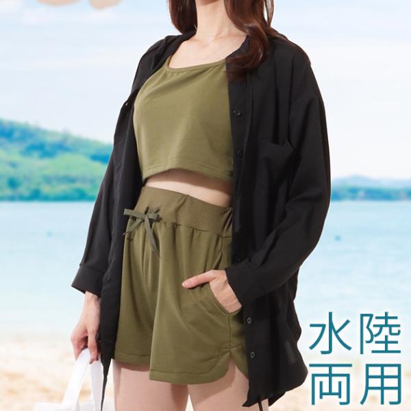 【3点セット】フード付き 前開き ラウンドヘム ラッシュガード 女性 レディース 春 夏 ヨガ ピラ...