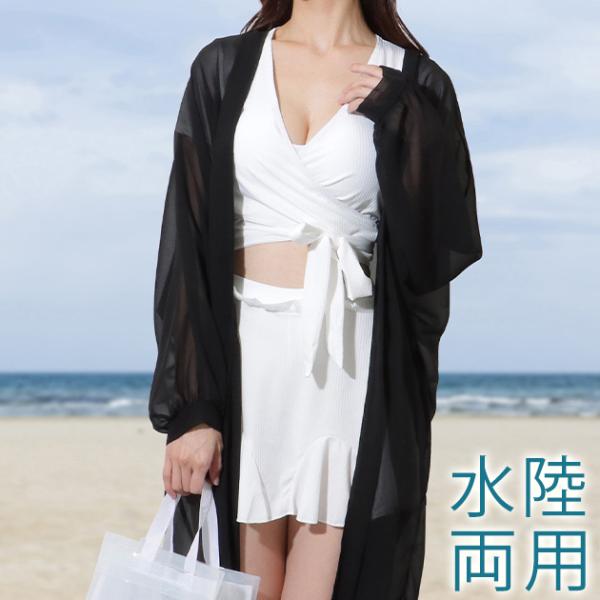 【3点セット】シアー トッパー付き カシュクール スカート ビキニ 女性 レディース 夏 水着 スイ...