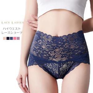 ハイウエストショーツ レースショーツ フラワーレ...の商品画像