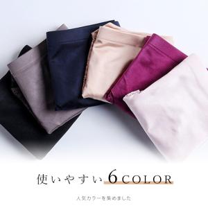 【6色組】セットでお得♪ショーツ 6色6枚セッ...の詳細画像1