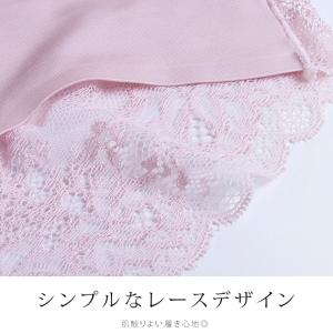 【6色組】セットでお得♪ショーツ 6色6枚セッ...の詳細画像3