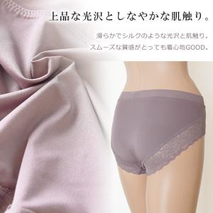 レースショーツ ブラック グレー ピンク ホワ...の詳細画像3