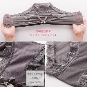 シースルーショーツ レディース インナー 下着...の詳細画像4