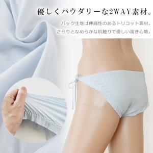 サイドリボンショーツ レディース 下着 単品 ...の詳細画像3