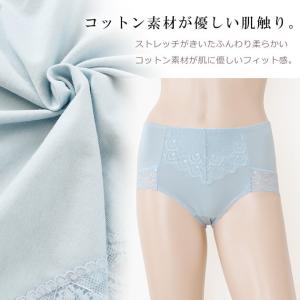 レースショーツ レディース コットン素材 綿混...の詳細画像3