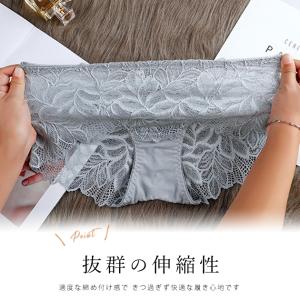 レースショーツ レディース 下着 単品 パンテ...の詳細画像2