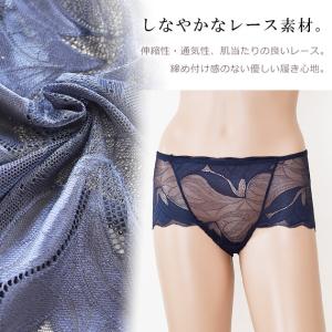 レースショーツ レディース 総レース 下着 パ...の詳細画像3