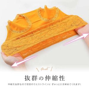 ハイウエスト レースショーツ 単品 パンティー...の詳細画像3