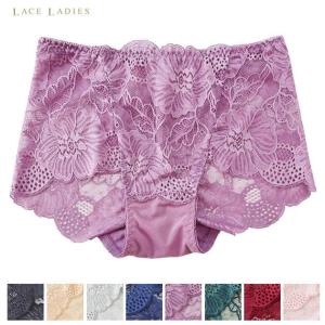 レースショーツ レディース 総レース 下着 単品 パンティー きれいめ セクシー エレガント 響かない ベーシック デイリー ストレッチ 透け