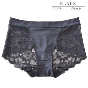 バックレース ボーイレングスショーツ レディー...の詳細画像5