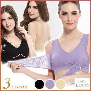 らく盛り ブラ ノンワイヤー クロスデザイン ブラ ブラジャー バストアップ ナイトおやすみブラ レディース