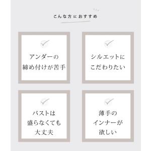 ノンワイヤーカップ付きキャミソール タンク タ...の詳細画像1