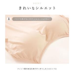 ノンワイヤーカップ付きキャミソール タンク タ...の詳細画像4
