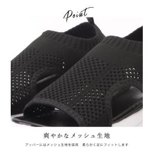 厚底スポーツメッシュサンダル プルストラップ ...の詳細画像1