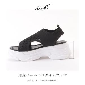 厚底スポーツメッシュサンダル プルストラップ ...の詳細画像2