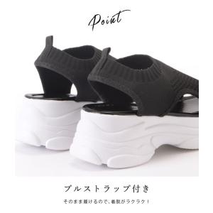 厚底スポーツメッシュサンダル プルストラップ ...の詳細画像3