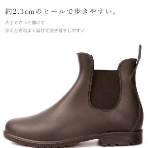 サイドゴアショート レインブーツ 滑らない 防...の詳細画像3