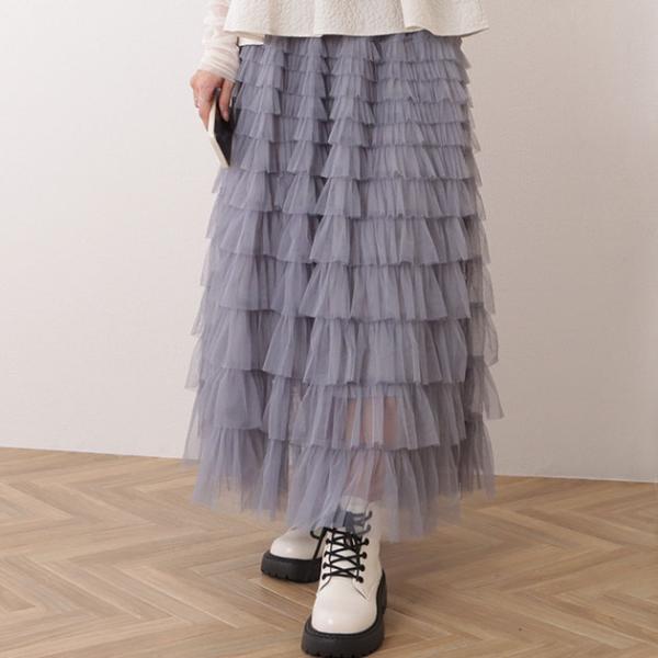 チュール フリル レイヤード ロング スカート 女性 レディース ボトム 春 秋 マキシ ボリューム...