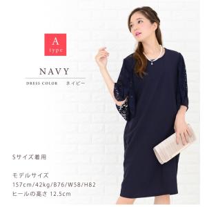 レース袖 膝丈 パーティードレス S-XL ブ...の詳細画像3