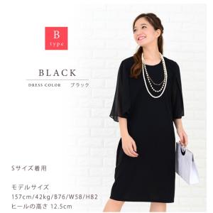 レース袖 膝丈 パーティードレス S-XL ブ...の詳細画像5