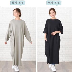 マキシワンピース ワンピ Tシャツワンピース ...の詳細画像1