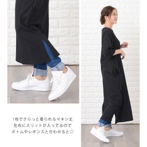 マキシワンピース ワンピ Tシャツワンピース ...の詳細画像3