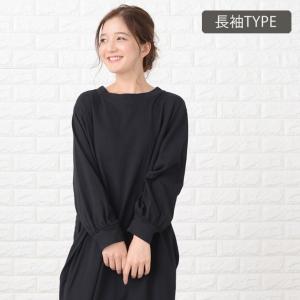 マキシワンピース ワンピ Tシャツワンピース ...の詳細画像5