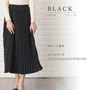 ウエストゴム プリーツ ロングスカート マキシ...の詳細画像5