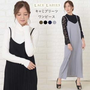 キャミプリーツワンピース ロングワンピース ノー...の商品画像