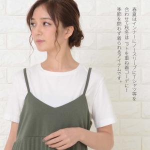 キャミプリーツワンピース ロングワンピース ノ...の詳細画像1