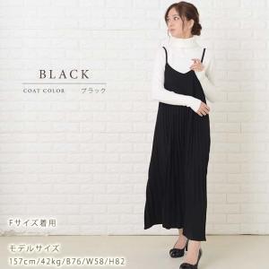 キャミプリーツワンピース ロングワンピース ノ...の詳細画像5