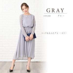 フィッシュテール 長袖レース ワンピース ロン...の詳細画像3
