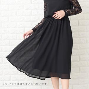 フィッシュテール 長袖レース ワンピース ロン...の詳細画像5
