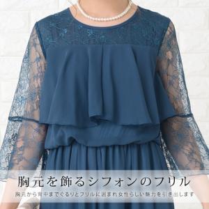 ロング丈 パンツドレス シフォン ロング丈 結...の詳細画像2