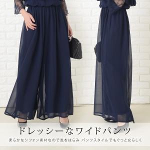 ロング丈 パンツドレス シフォン ロング丈 結...の詳細画像3
