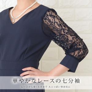 パンツドレス パーティードレス オールインワン...の詳細画像2