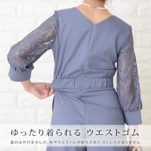 パンツドレス パーティードレス オールインワン...の詳細画像3