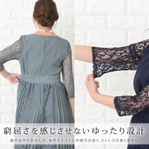 シフォンロングドレス パーティードレス ロング...の詳細画像3