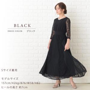 シフォンロングドレス パーティードレス ロング...の詳細画像5