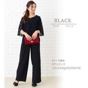 パーティードレス パンツドレス セットアップ ...の詳細画像4