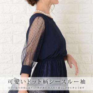 シアー袖 シフォンドレス ロング丈 ワンピース...の詳細画像2