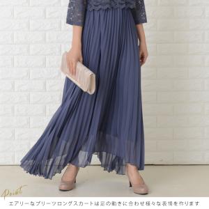 パーティードレス ロングドレス 結婚式 二次会...の詳細画像4