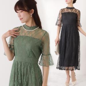 Lace Ladies（レースレディース） 七分袖レースワンピースドレス