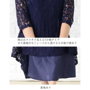 ロングドレス ワンピース マキシワンピ レディ...の詳細画像4