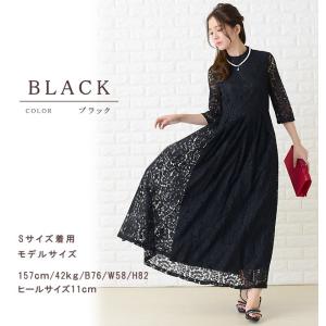 ロングドレス ワンピース マキシワンピ レディ...の詳細画像5
