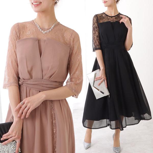 レース レイヤード 5分袖 タック フレア ワンピース 女性 レディース ドレス スカート 春 夏 ...